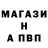 Марихуана сатива Eugen Fedosov