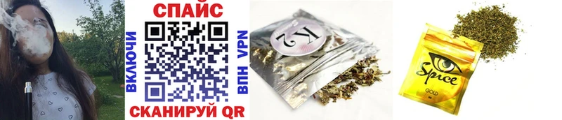 KRAKEN ONION  Искитим  БУТИРАТ BDO 33% 