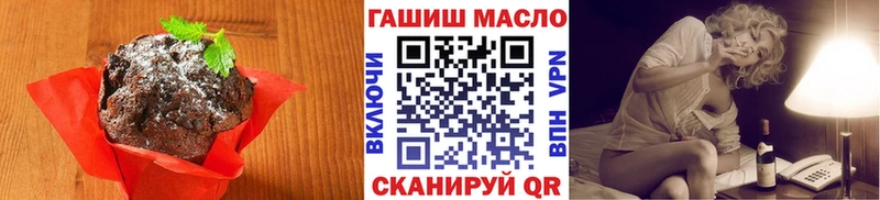 Canna-Cookies конопля  где найти наркотики  Искитим 