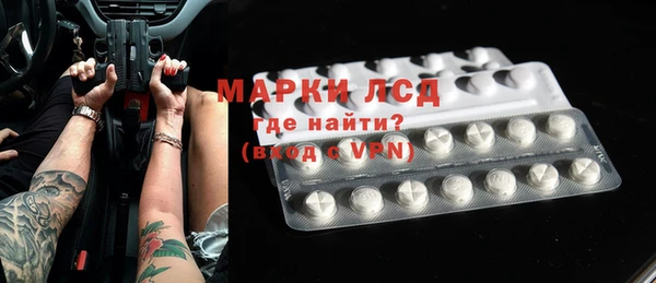 МДПВ Анива