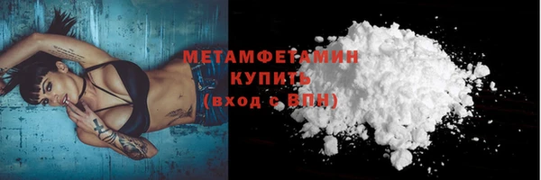 МДПВ Анива
