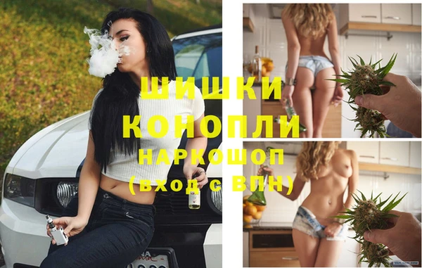 спайс Апатиты