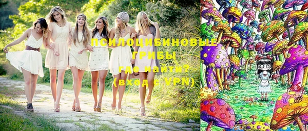 кокаин VHQ Балабаново