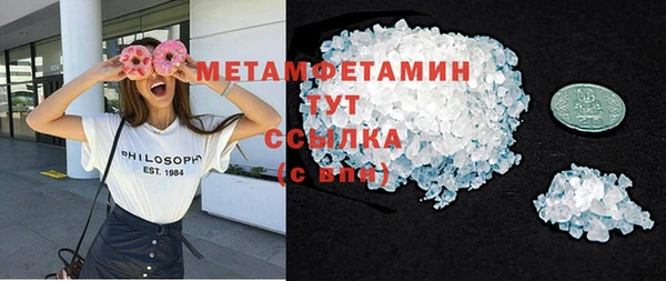 мяу мяу мука Аша