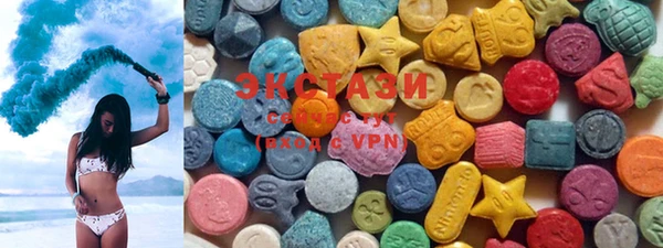 спайс Апатиты