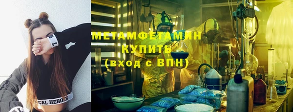 МДПВ Анива