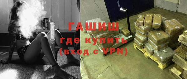 МДПВ Анива