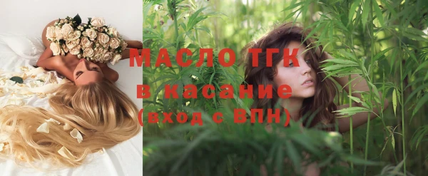 наркотики Бабаево