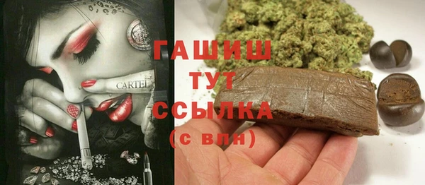 МДПВ Анива