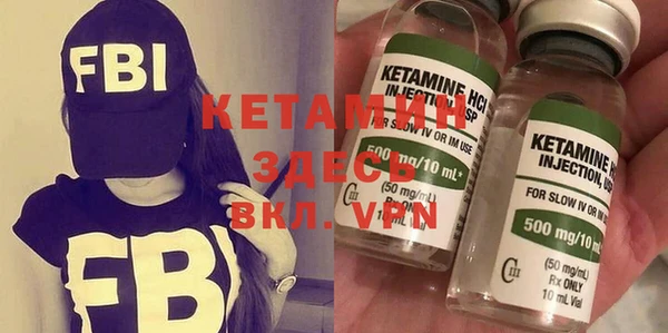 дистиллят марихуана Мегион
