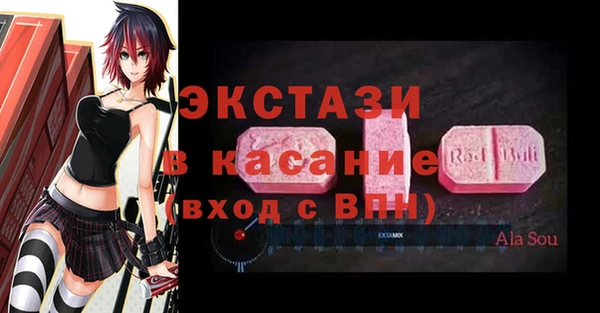 МДПВ Анива