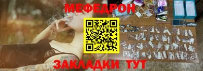 герыч Гагарин