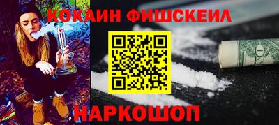 кристаллы Берёзовский