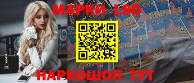 кристаллы Берёзовский