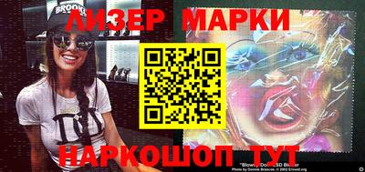 герыч Гагарин