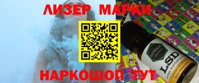 герыч Гагарин