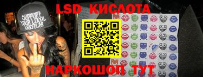 кристаллы Берёзовский