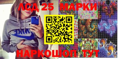 герыч Гатчина