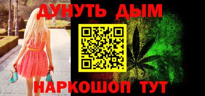 герыч Гатчина