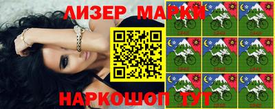 кристаллы Берёзовский