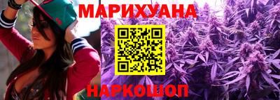 мдма Беслан