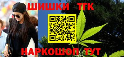 мдма Беслан
