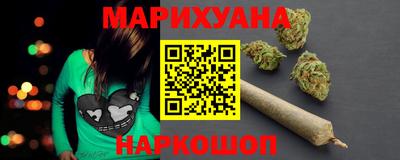 мдма Беслан