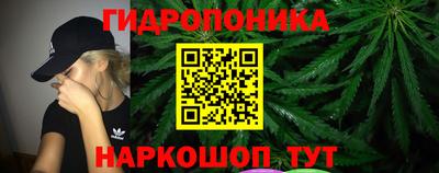 мдма Беслан