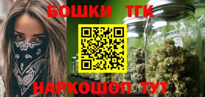мдма Беслан
