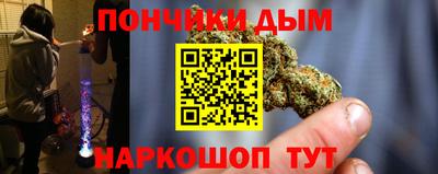 мдма Беслан
