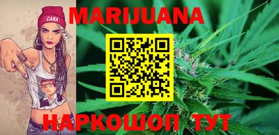 мдма Беслан