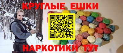 стаф Бийск