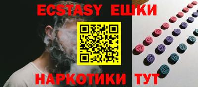 герыч Гатчина