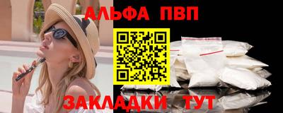 герыч Гагарин