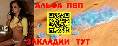 герыч Гагарин