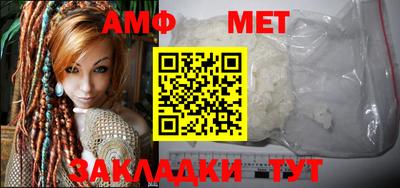 герыч Гатчина