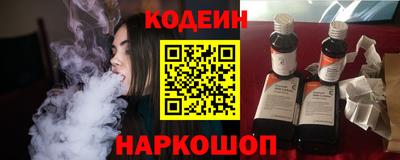 амфетамин Азнакаево
