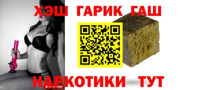 герыч Гагарин