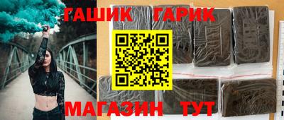 мдма Беслан