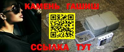 герыч Гатчина