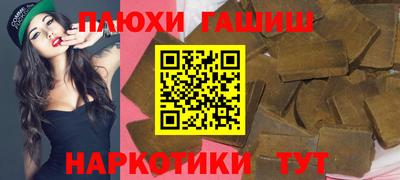 герыч Гатчина