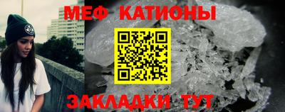 герыч Гатчина