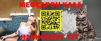 герыч Гатчина