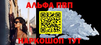 мдма Беслан