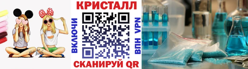 как найти закладки  Искитим  Первитин витя 
