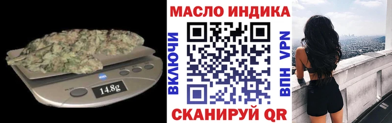 ТГК Wax  Искитим 